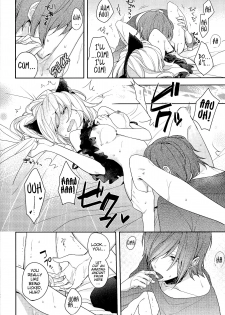 (Mekakushidan Katsudou Nisshi 2-satsume) [masheri (komyu)] Neko Kanojo (Kagerou Project) [English] [EHCove + Crystalium] - page 16