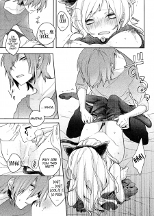 (Mekakushidan Katsudou Nisshi 2-satsume) [masheri (komyu)] Neko Kanojo (Kagerou Project) [English] [EHCove + Crystalium] - page 13
