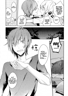 (Mekakushidan Katsudou Nisshi 2-satsume) [masheri (komyu)] Neko Kanojo (Kagerou Project) [English] [EHCove + Crystalium] - page 7