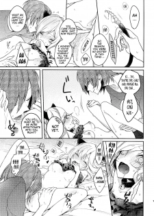 (Mekakushidan Katsudou Nisshi 2-satsume) [masheri (komyu)] Neko Kanojo (Kagerou Project) [English] [EHCove + Crystalium] - page 15