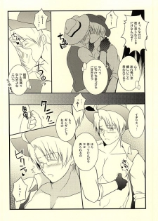 (USA7) [50STARS (Kouzuki)] Amepai Log (Hetalia: Axis Powers) - page 43