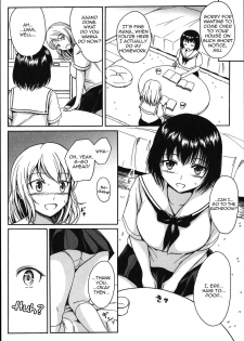 [Shiina Nami] Anata to Nara... Ii Yo (Tabete wa Ikenai) [English] [Toks] - page 6