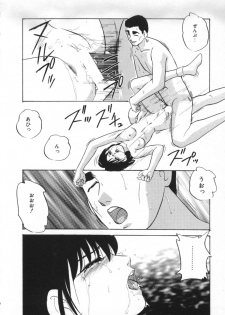 [Kazusa Shima] Yumemiru Tenshi - page 30