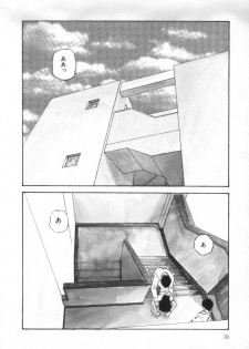 [Kazusa Shima] Yumemiru Tenshi - page 34
