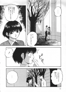 [Kazusa Shima] Yumemiru Tenshi - page 44