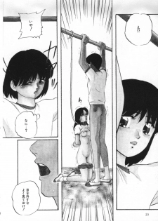 [Kazusa Shima] Yumemiru Tenshi - page 14