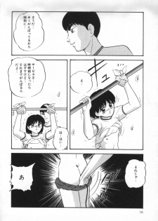 [Kazusa Shima] Yumemiru Tenshi - page 22