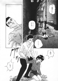 [Kazusa Shima] Yumemiru Tenshi - page 50