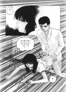 [Kazusa Shima] Yumemiru Tenshi - page 35