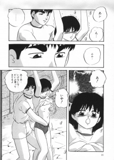 [Kazusa Shima] Yumemiru Tenshi - page 20
