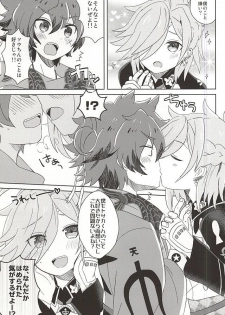 (SPARK10) [Uzuramame (Asa)] Tsugihagi Short (Bakumatsu Rock) - page 19