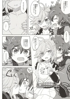 (SPARK10) [Uzuramame (Asa)] Tsugihagi Short (Bakumatsu Rock) - page 6