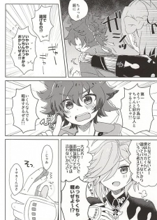 (SPARK10) [Uzuramame (Asa)] Tsugihagi Short (Bakumatsu Rock) - page 18