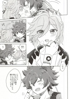 (SPARK10) [Uzuramame (Asa)] Tsugihagi Short (Bakumatsu Rock) - page 7