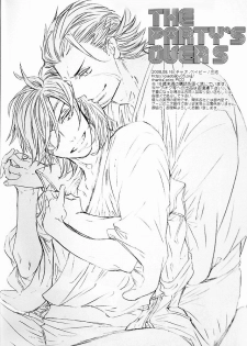 (C74) [ciao,baby (Miike)] THE PARTY'S OVER 5 (Sengoku Basara) - page 30