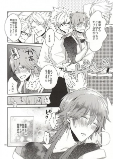 (Brain Breaker 7) [Haruka Kano Uta (Hanata)] Be mine (DRAMAtical Murder) - page 14