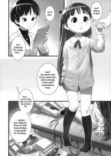 (C85) [Golden Tube (Ogu)] Oshikko Sensei ZERO Prologue [English] =LWB= - page 4