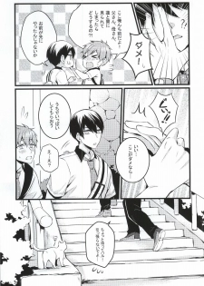 (SPARK9) [Kurohakurakufu (TAKUMI)] Kimi to Te o Tsunaide (Free!) - page 18