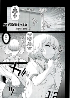 (C85) [Koudansha (Kouda Tomohiro)] Tonari no Y-san (Tonari no Seki-kun) [English] [Tonigobe] - page 4