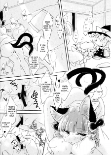 (Reitaisai 11) [Hinaprin (Ikuta Takanon)] Cat's Works! (Touhou Project) [English] [Cazzeggione] - page 7