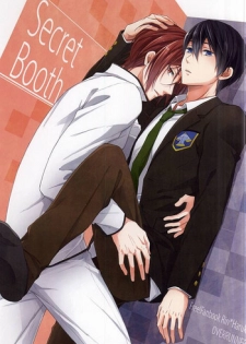 (SUPERKansai21) [overrunner (Rihara)] Secret Booth (Free!)