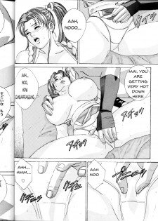 (C60) [D-LOVERS (Nishimaki Tohru)] Mai -Innyuuden- Daiichigou (King of Fighters) [English] [realakuma75] - page 22