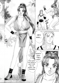 (C60) [D-LOVERS (Nishimaki Tohru)] Mai -Innyuuden- Daiichigou (King of Fighters) [English] [realakuma75] - page 6