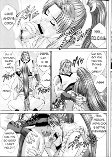 (C60) [D-LOVERS (Nishimaki Tohru)] Mai -Innyuuden- Daiichigou (King of Fighters) [English] [realakuma75] - page 11