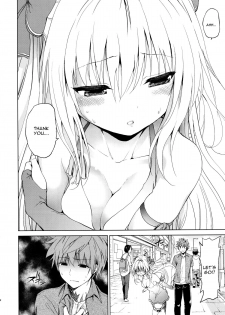 (C88) [Tsunken (Men's)] Chou LOVE-Ru Front (To LOVE-Ru) [English] [CGrascal] - page 4