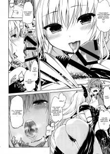 (C88) [Tsunken (Men's)] Chou LOVE-Ru Front (To LOVE-Ru) [English] [CGrascal] - page 8