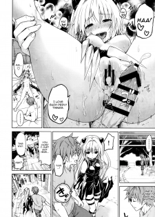 (C88) [Tsunken (Men's)] Chou LOVE-Ru Front (To LOVE-Ru) [English] [CGrascal] - page 30