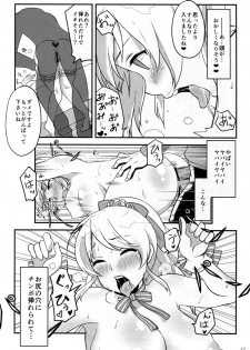 (Bokura no Love Live! 10) [Apatheia (Natsuki Takatora)] Netorare Erichika (Love Live!) - page 19