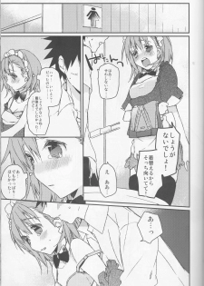 (C74) [atSD (Tsuneyoshi)] Mikoto to. 1 (Toaru Kagaku no Railgun) - page 25