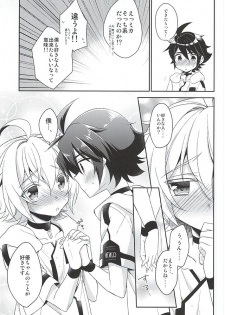 (SUPER24) [acoram (Aichi Shiho)] Tenshi no Himegoto (Owari no Seraph) - page 30