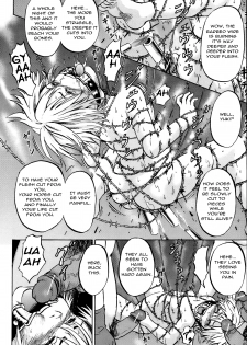 [Kawady MAX] Ingoku no Shoujo-tachi | Sexually Tortured Girls Ch. 15 (COMIC Mate 2013-06) [English] =StatistcallyNP= - page 8