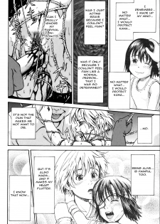 [Kawady MAX] Ingoku no Shoujo-tachi | Sexually Tortured Girls Ch. 15 (COMIC Mate 2013-06) [English] =StatistcallyNP= - page 4