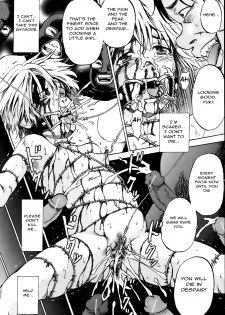 [Kawady MAX] Ingoku no Shoujo-tachi | Sexually Tortured Girls Ch. 15 (COMIC Mate 2013-06) [English] =StatistcallyNP= - page 14