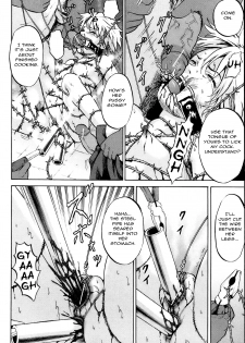 [Kawady MAX] Ingoku no Shoujo-tachi | Sexually Tortured Girls Ch. 15 (COMIC Mate 2013-06) [English] =StatistcallyNP= - page 10