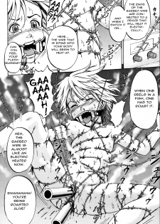 [Kawady MAX] Ingoku no Shoujo-tachi | Sexually Tortured Girls Ch. 15 (COMIC Mate 2013-06) [English] =StatistcallyNP= - page 6
