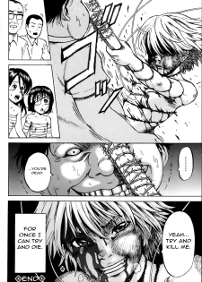 [Kawady MAX] Ingoku no Shoujo-tachi | Sexually Tortured Girls Ch. 15 (COMIC Mate 2013-06) [English] =StatistcallyNP= - page 20