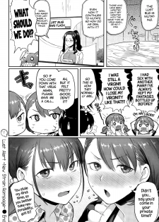 [Meme50] Yokujou Keihou Shingata Zokuzoku! | Lust Alert ~New Strain Rampage~ (COMIC Shitsurakuten 2015-11) [English] =CW + TLL= - page 16