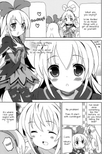 (C85) [Areya (Homing)] Pre Are 7 -Yuri Cure Delivery- (DokiDoki! Precure) [English] [Doki Fansubs] - page 6