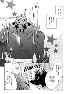 (C70) [CHERRY MOON (K-Zima)] Karisome no Girl's Life (Fullmetal Alchemist) - page 21