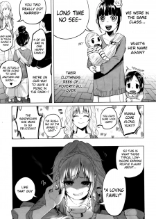 [Shiruka Bakaudon] HapiHapi Happiness (COMIC Mate legend Vol.6 2015-12) [English] - page 5
