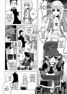 [Shiruka Bakaudon] HapiHapi Happiness (COMIC Mate legend Vol.6 2015-12) [English] - page 4