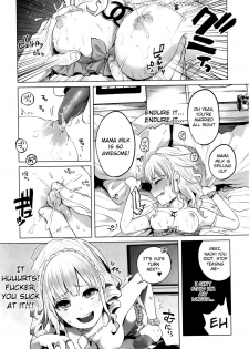 [Shiruka Bakaudon] HapiHapi Happiness (COMIC Mate legend Vol.6 2015-12) [English] - page 9