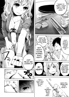 [Shiruka Bakaudon] HapiHapi Happiness (COMIC Mate legend Vol.6 2015-12) [English] - page 16