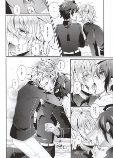 (SUPER24) [Reparation (Syougo Kota)] Ai no Cupiditas (Owari no Seraph) - page 9