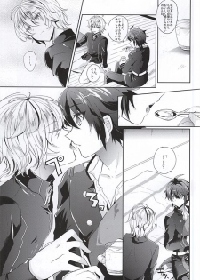 (SUPER24) [Reparation (Syougo Kota)] Ai no Cupiditas (Owari no Seraph) - page 8