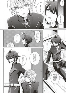 (SUPER24) [Reparation (Syougo Kota)] Ai no Cupiditas (Owari no Seraph) - page 5